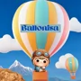 خانه بازی بالونیسا 