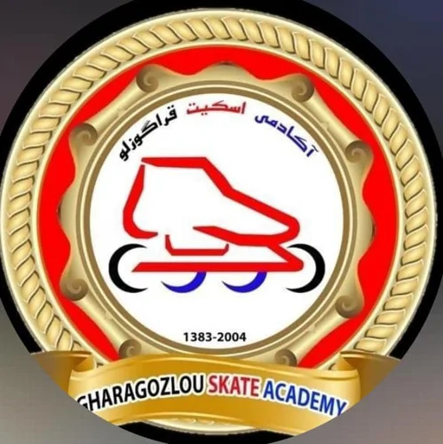 آکادمی اسکیت قراگوزلو ( شعبه شهران )