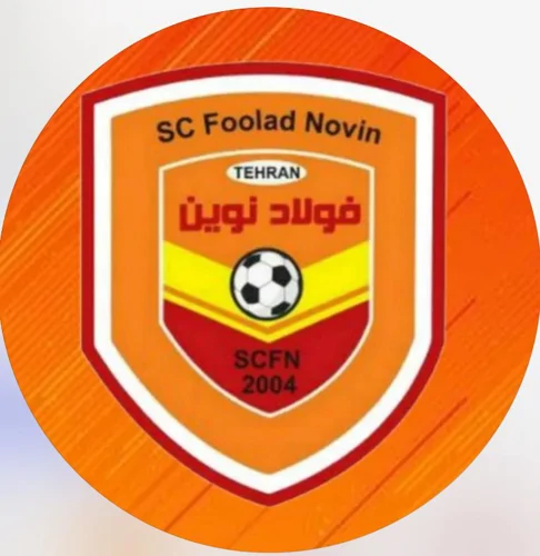 زمین فوتبال چمن مصنوعی نگین(فولاد نوین)