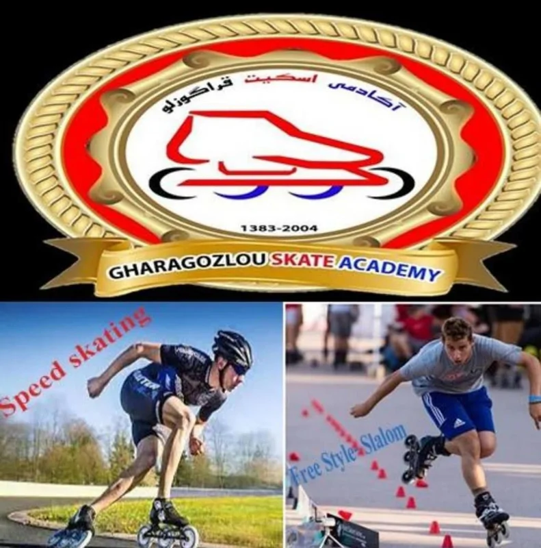 حسن قراگوزلو